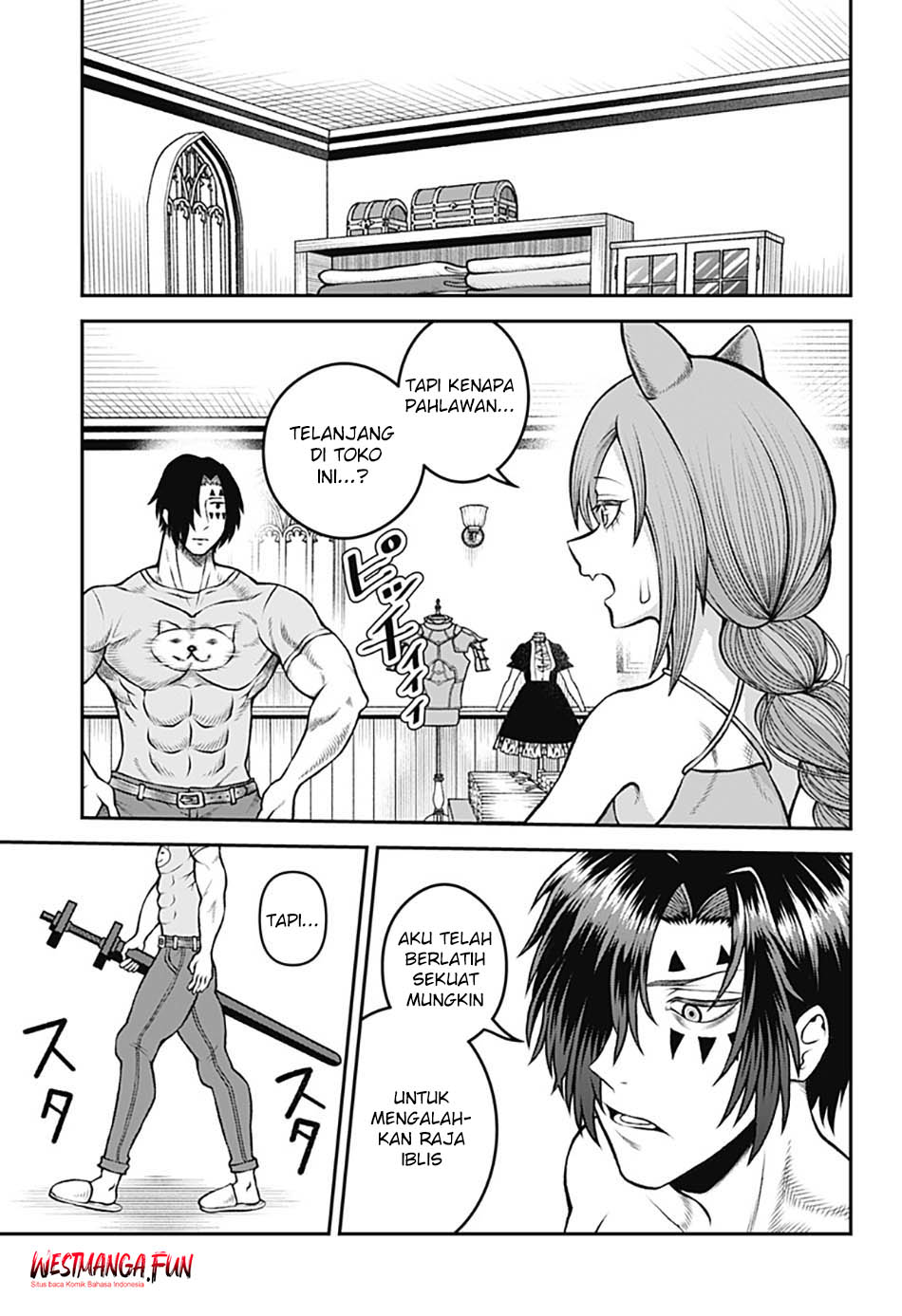image-komik-bouken-ni-iku-fuku-ga-nai-chapter-1-18/44