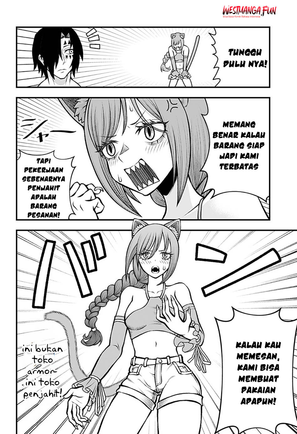 image-komik-bouken-ni-iku-fuku-ga-nai-chapter-1-23/44