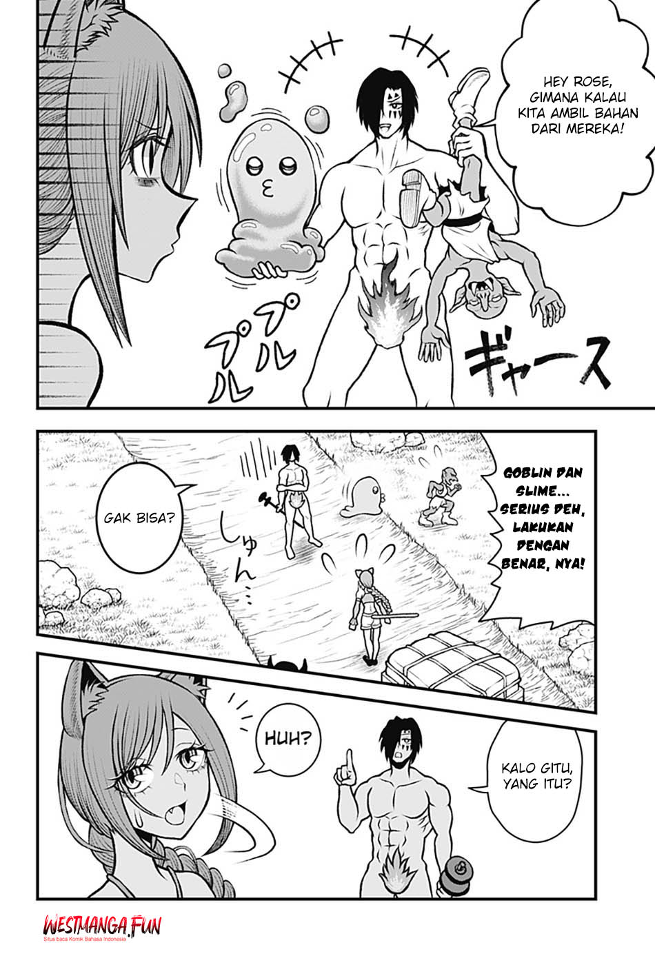 image-komik-bouken-ni-iku-fuku-ga-nai-chapter-1-31/44