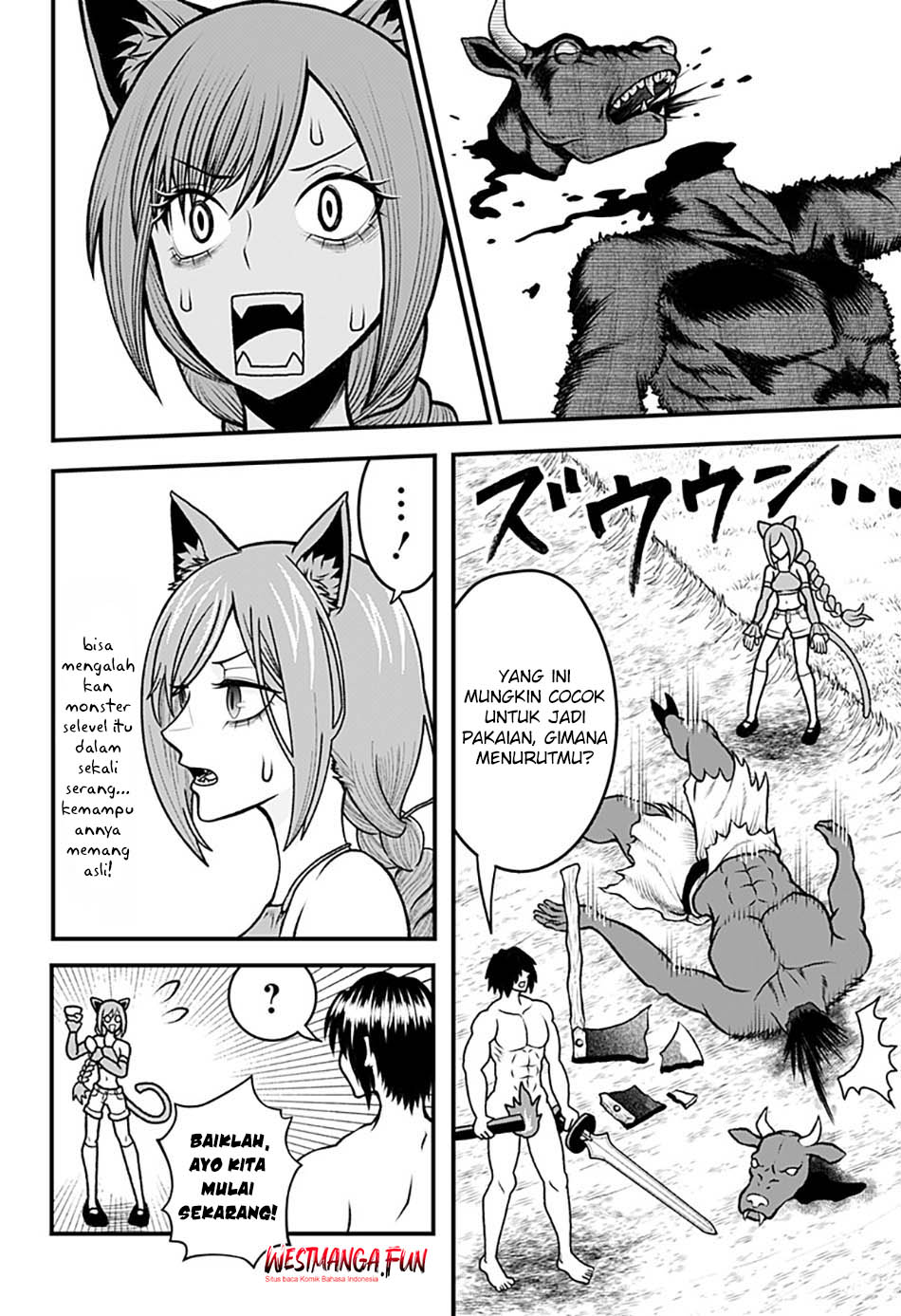 image-komik-bouken-ni-iku-fuku-ga-nai-chapter-1-35/44