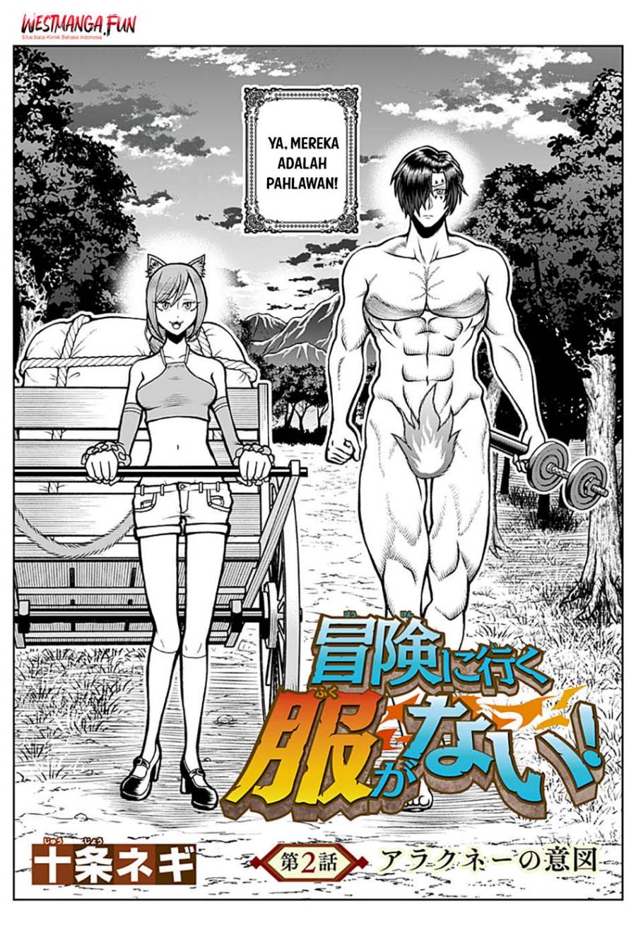 image-komik-bouken-ni-iku-fuku-ga-nai-chapter-2-2/33