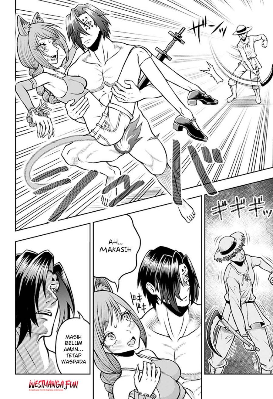 image-komik-bouken-ni-iku-fuku-ga-nai-chapter-2-6/33