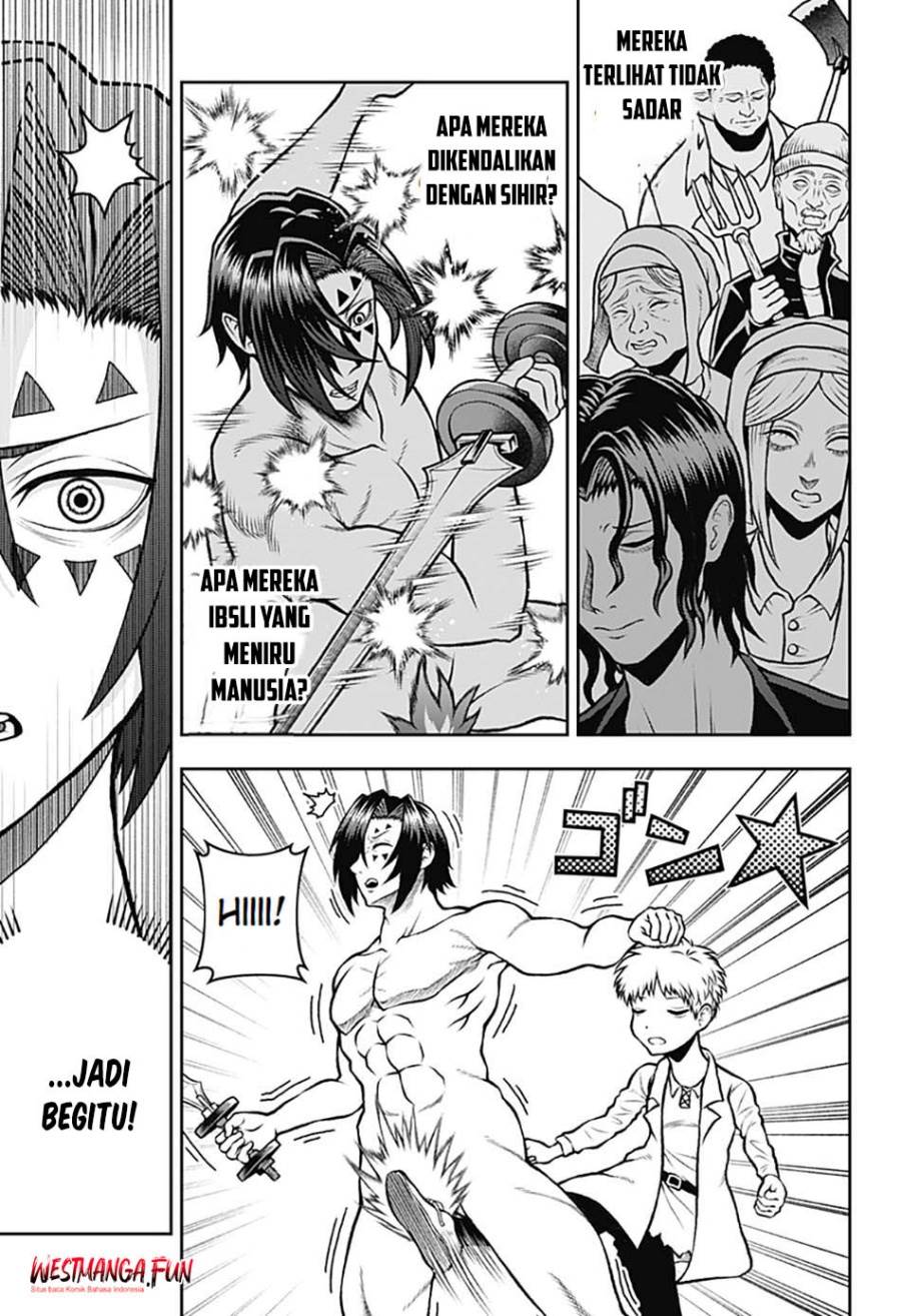 image-komik-bouken-ni-iku-fuku-ga-nai-chapter-2-9/33