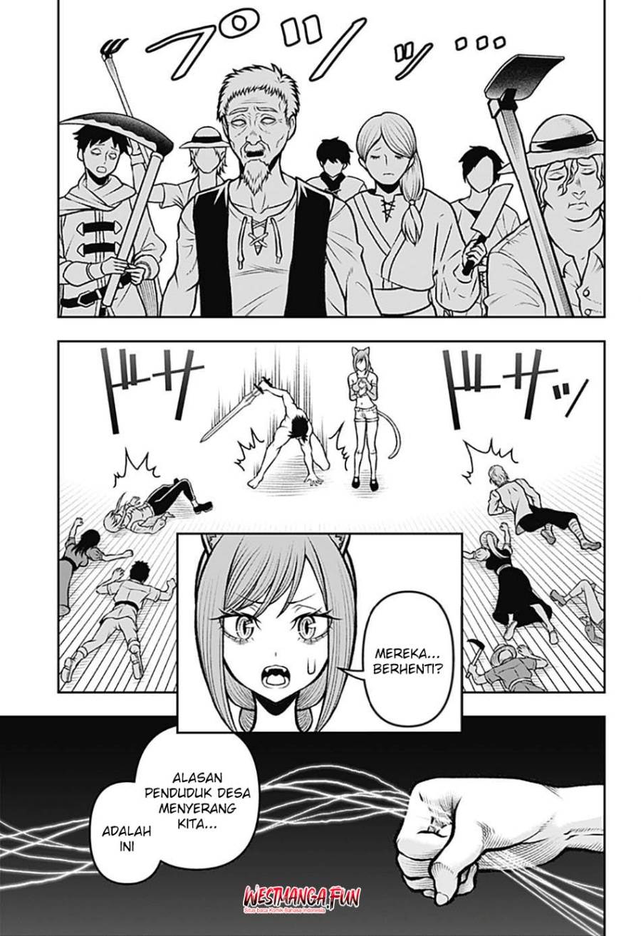 image-komik-bouken-ni-iku-fuku-ga-nai-chapter-2-11/33