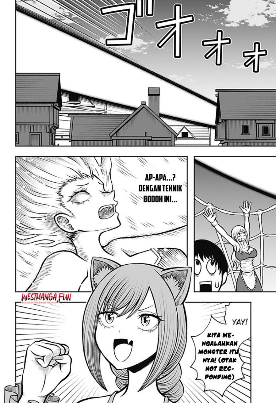 image-komik-bouken-ni-iku-fuku-ga-nai-chapter-2-26/33