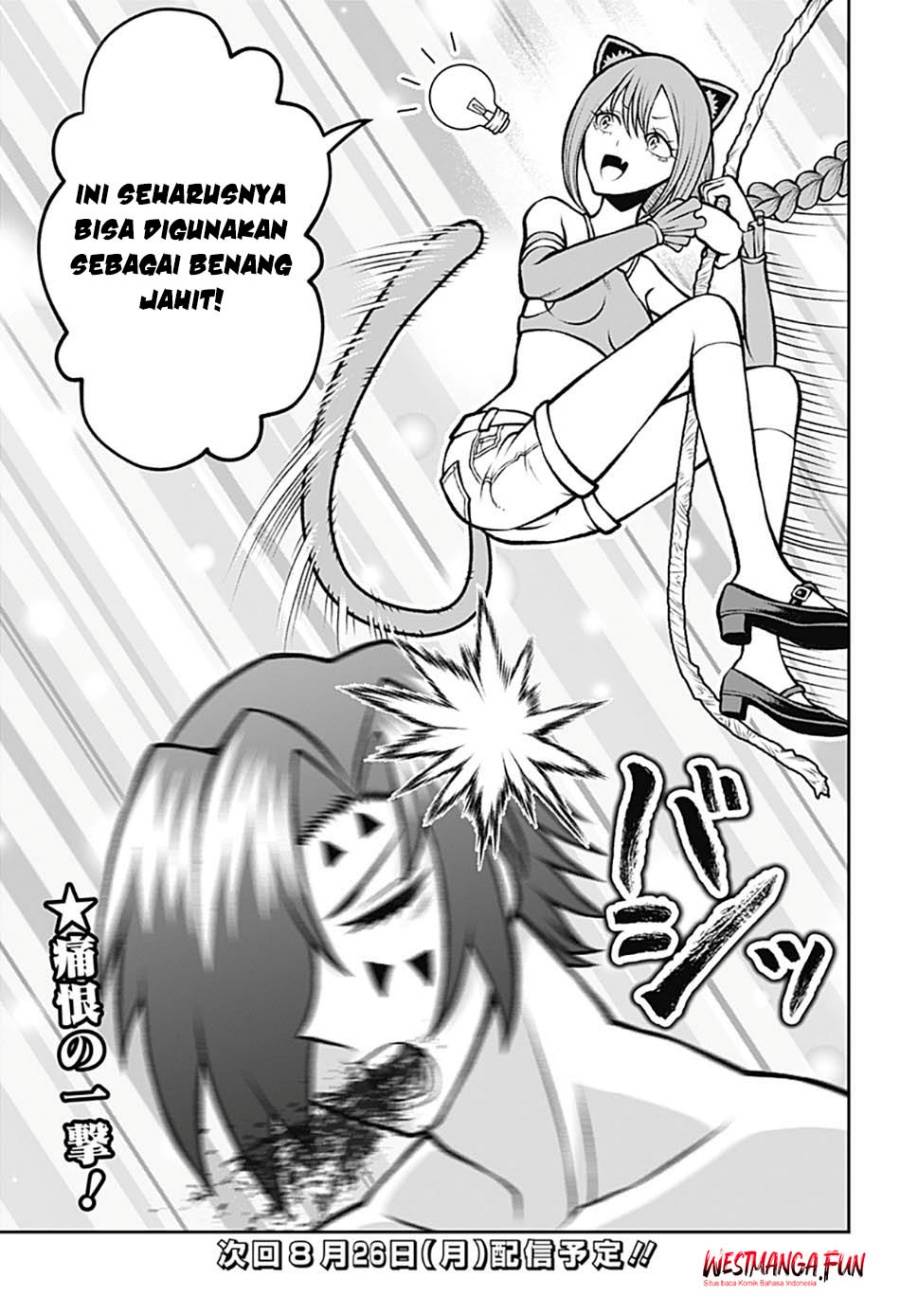 image-komik-bouken-ni-iku-fuku-ga-nai-chapter-2-29/33