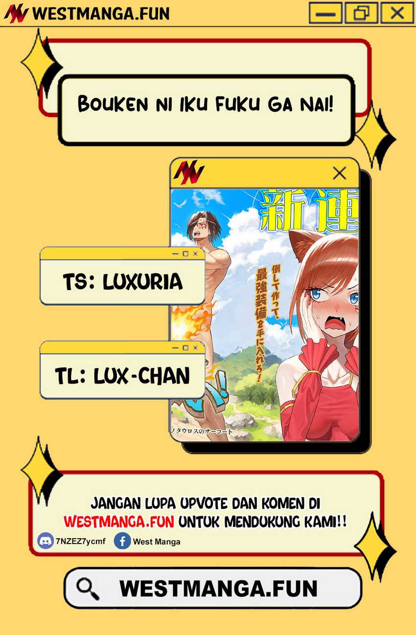 image-komik-bouken-ni-iku-fuku-ga-nai-chapter-3-0/23