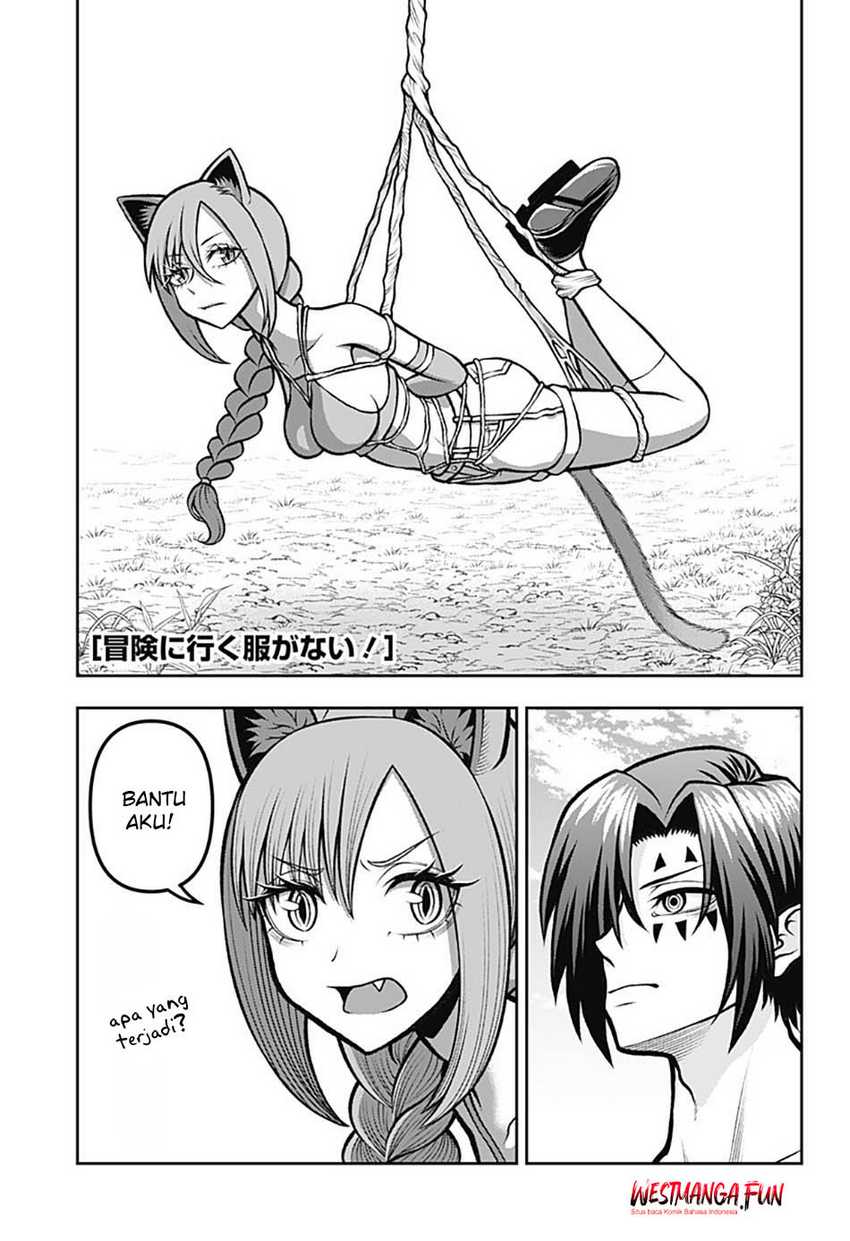 image-komik-bouken-ni-iku-fuku-ga-nai-chapter-3-1/23