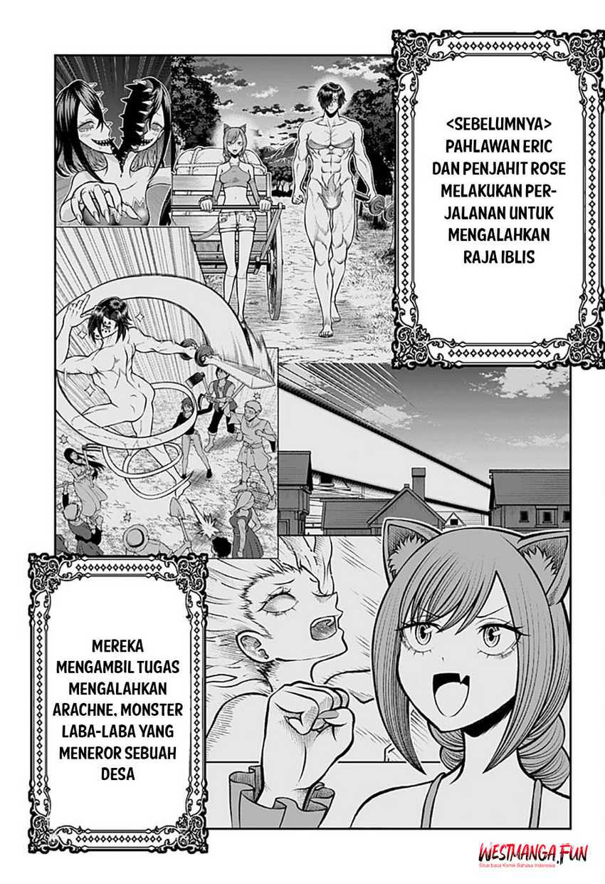image-komik-bouken-ni-iku-fuku-ga-nai-chapter-3-3/23