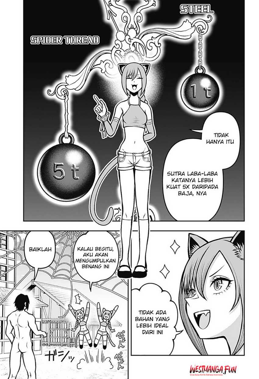 image-komik-bouken-ni-iku-fuku-ga-nai-chapter-3-5/23