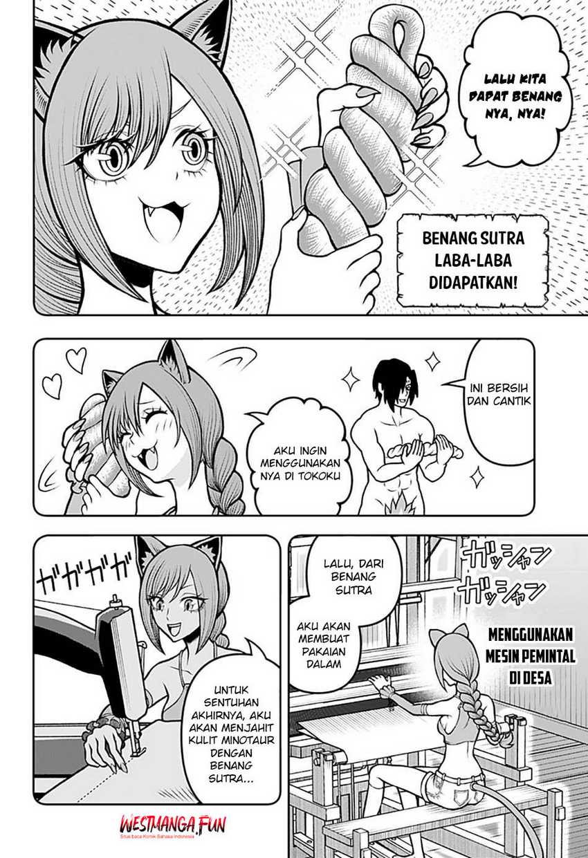 image-komik-bouken-ni-iku-fuku-ga-nai-chapter-3-10/23