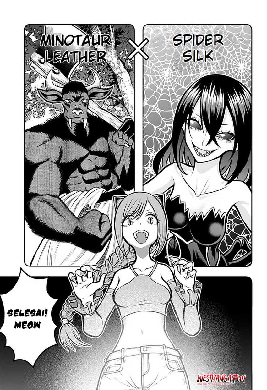 image-komik-bouken-ni-iku-fuku-ga-nai-chapter-3-11/23