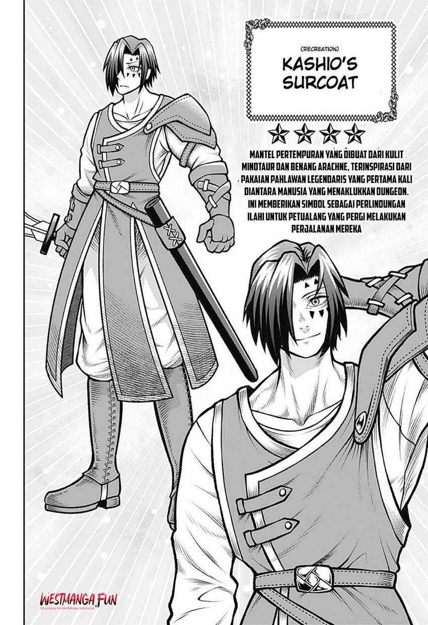 image-komik-bouken-ni-iku-fuku-ga-nai-chapter-3-12/23