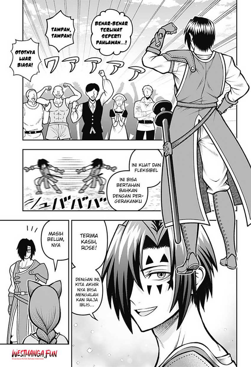 image-komik-bouken-ni-iku-fuku-ga-nai-chapter-3-13/23