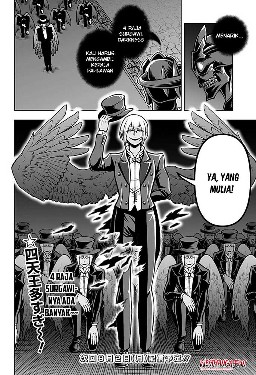 image-komik-bouken-ni-iku-fuku-ga-nai-chapter-3-20/23