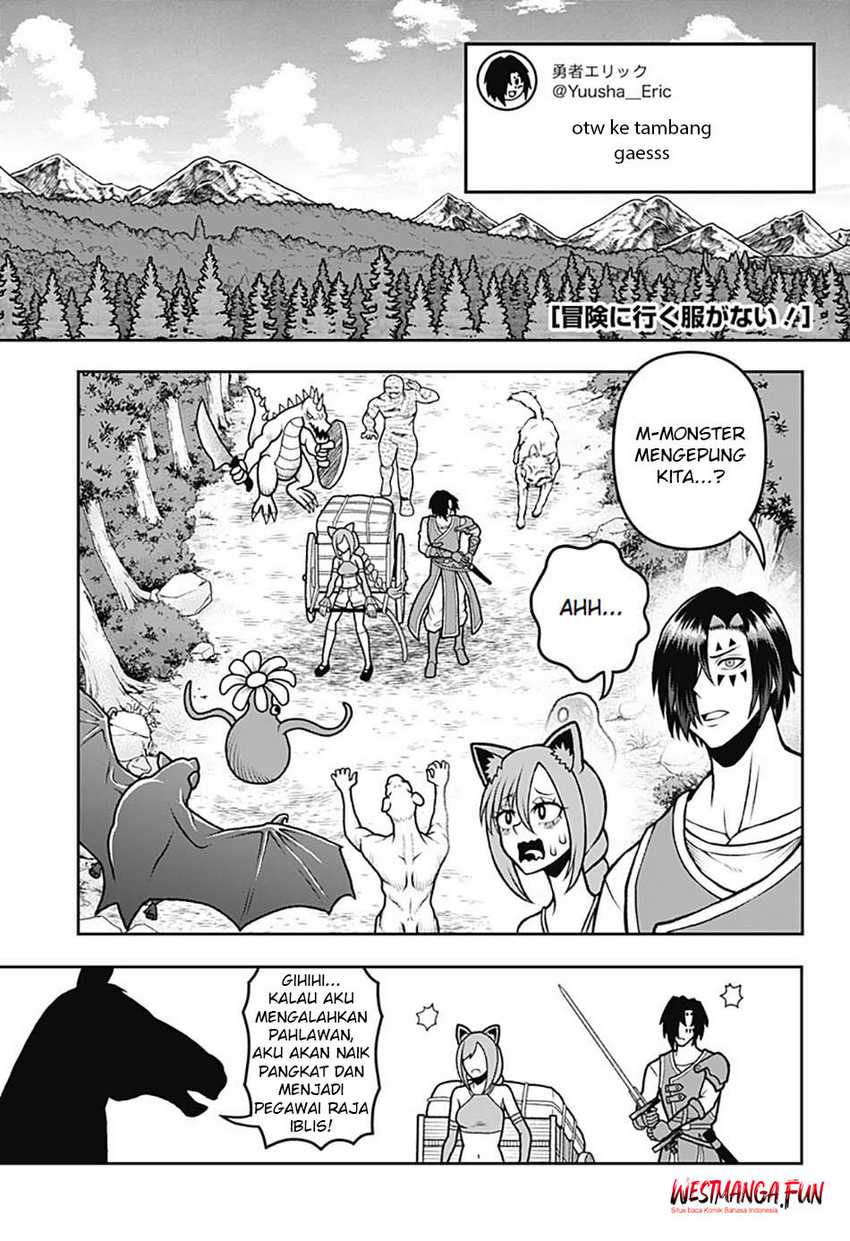 image-komik-bouken-ni-iku-fuku-ga-nai-chapter-4-1/19