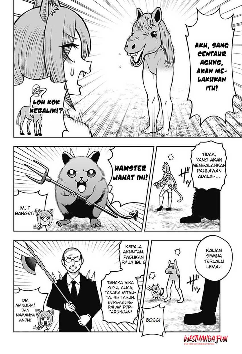 image-komik-bouken-ni-iku-fuku-ga-nai-chapter-4-2/19