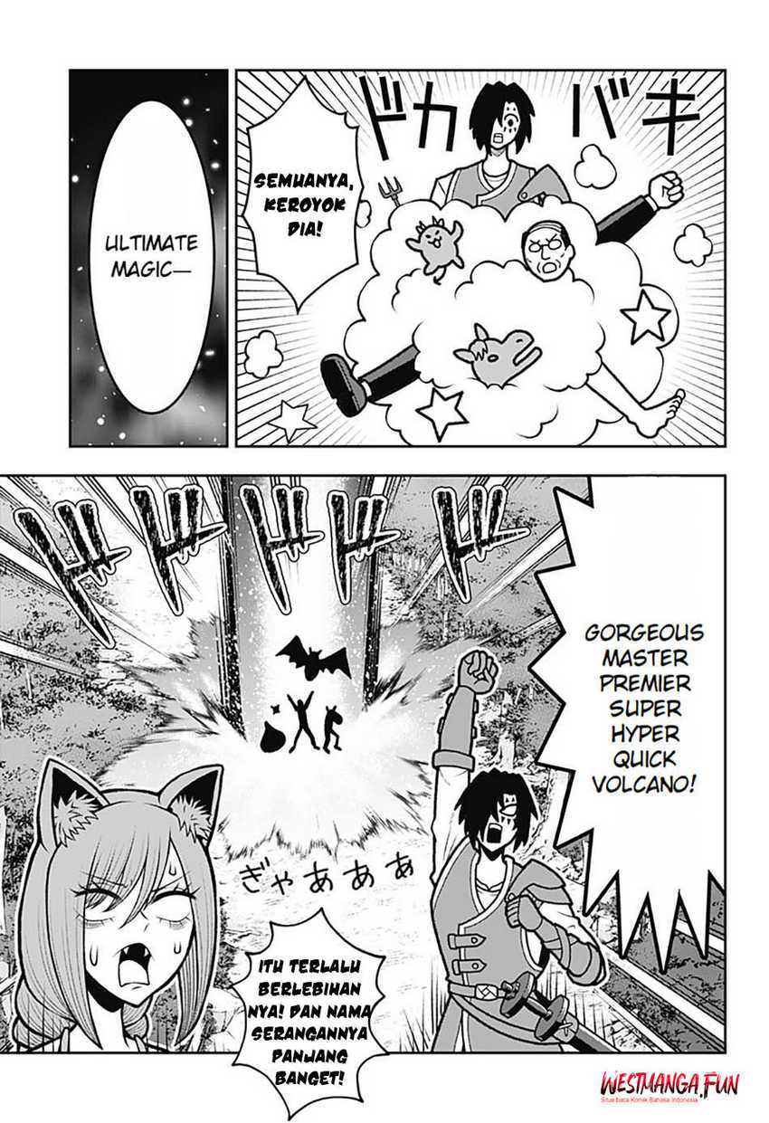 image-komik-bouken-ni-iku-fuku-ga-nai-chapter-4-3/19