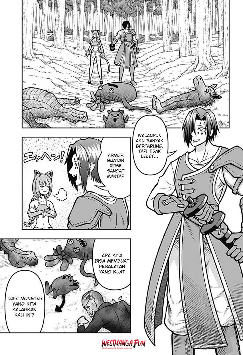 image-komik-bouken-ni-iku-fuku-ga-nai-chapter-4-5/19