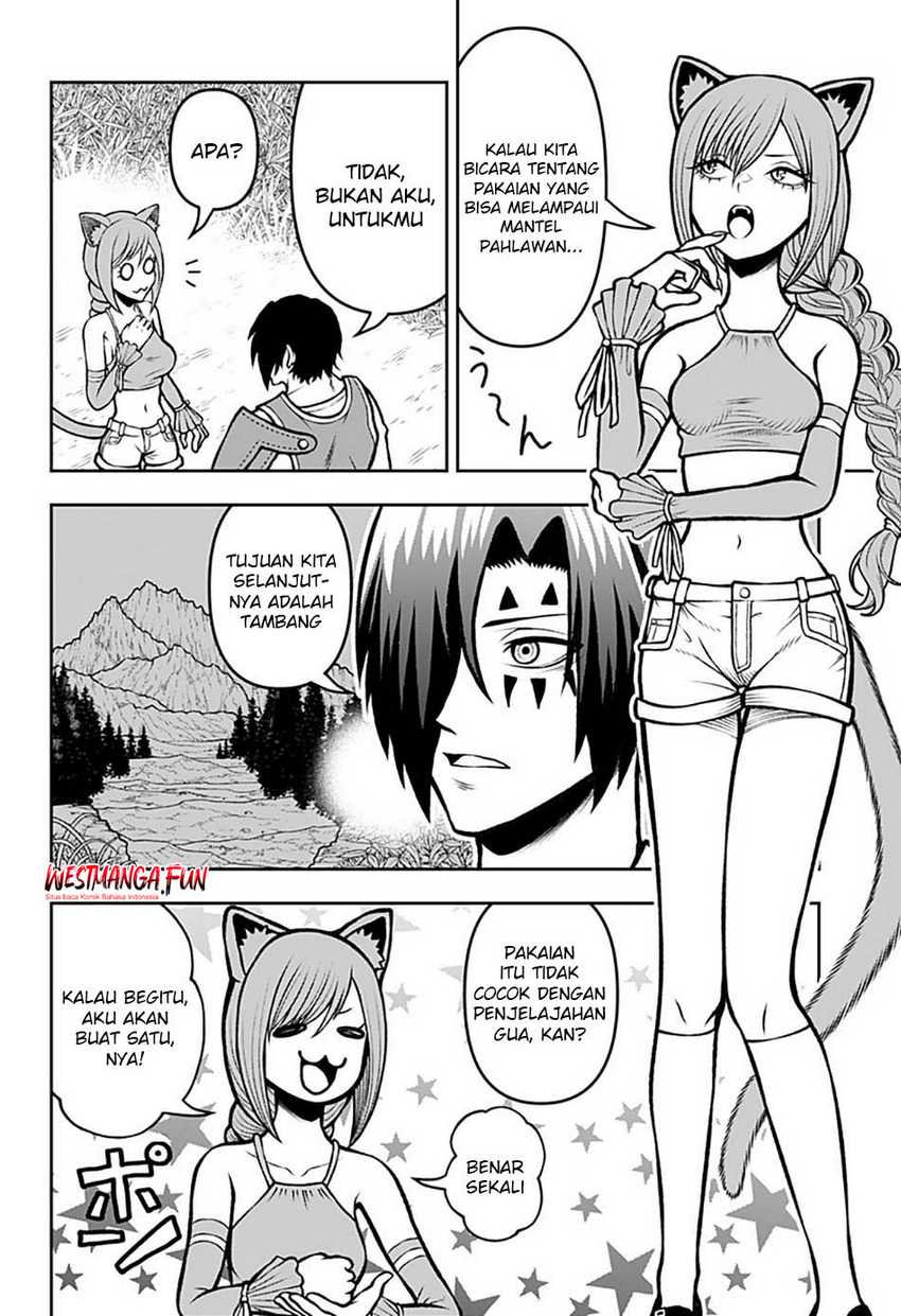 image-komik-bouken-ni-iku-fuku-ga-nai-chapter-4-6/19