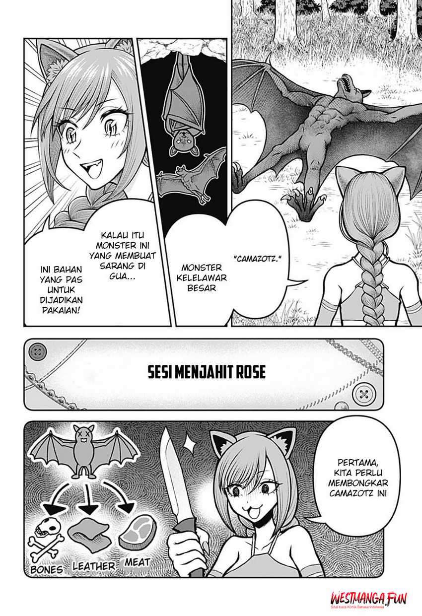 image-komik-bouken-ni-iku-fuku-ga-nai-chapter-4-8/19