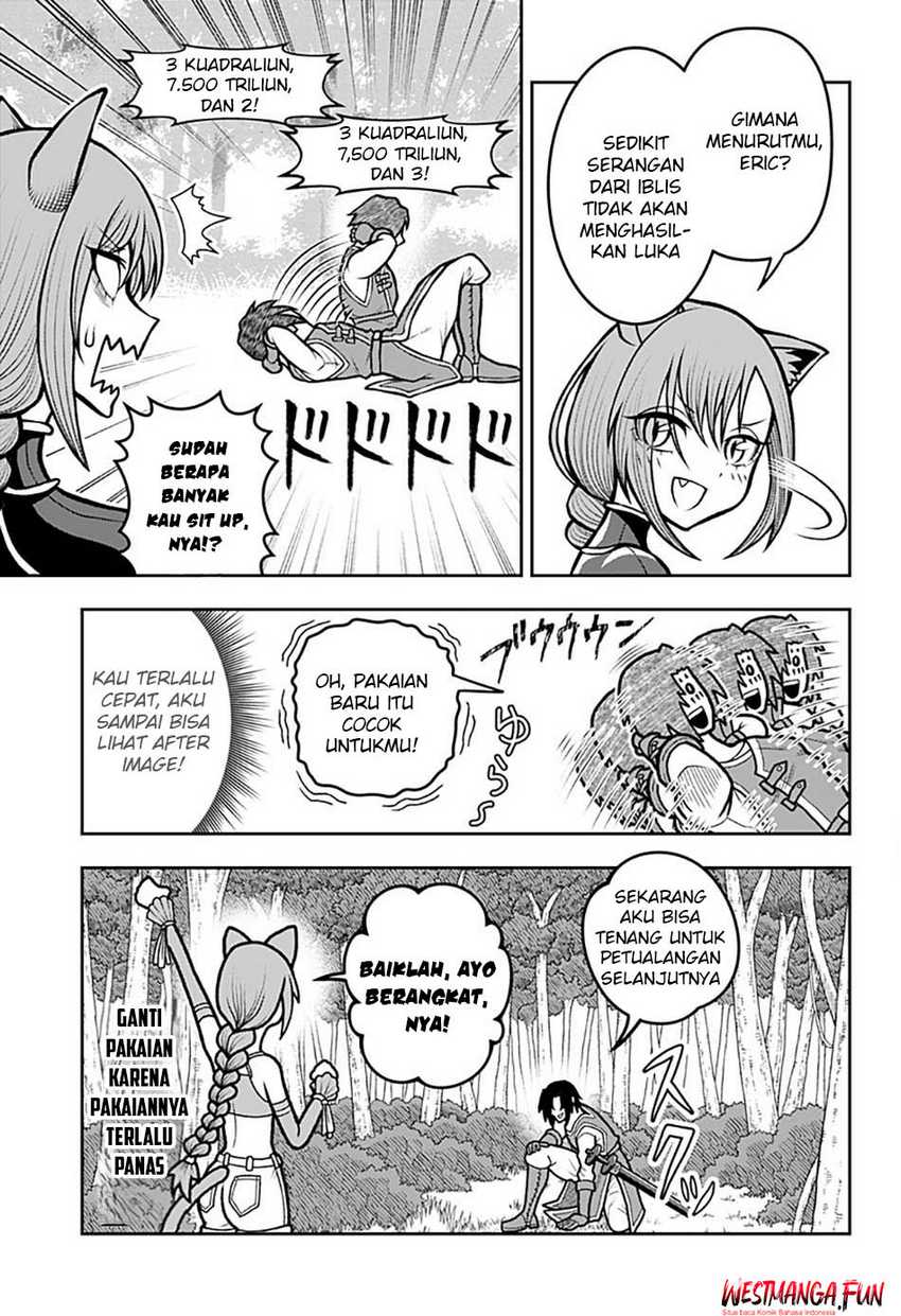 image-komik-bouken-ni-iku-fuku-ga-nai-chapter-4-11/19