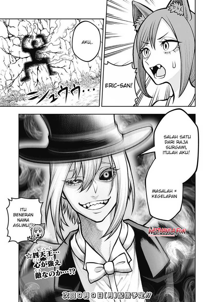 image-komik-bouken-ni-iku-fuku-ga-nai-chapter-4-16/19