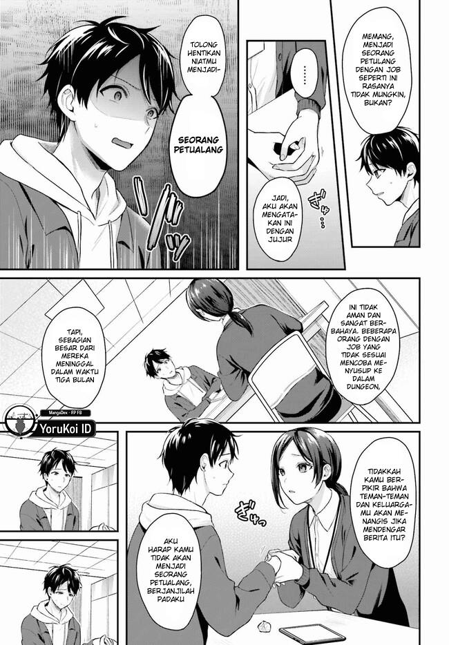 image-komik-boukensha-ni-narenakatta-ore-sukiru-oppai-kyousei-de-nayameru-anoko-wo-hitotasuke-chapter-1-5/28