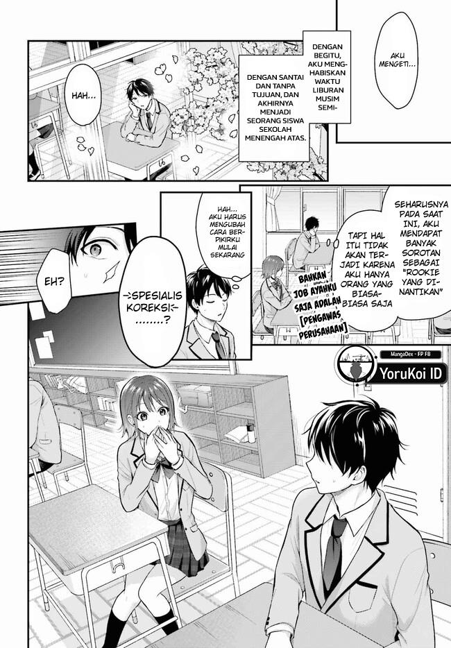 image-komik-boukensha-ni-narenakatta-ore-sukiru-oppai-kyousei-de-nayameru-anoko-wo-hitotasuke-chapter-1-6/28