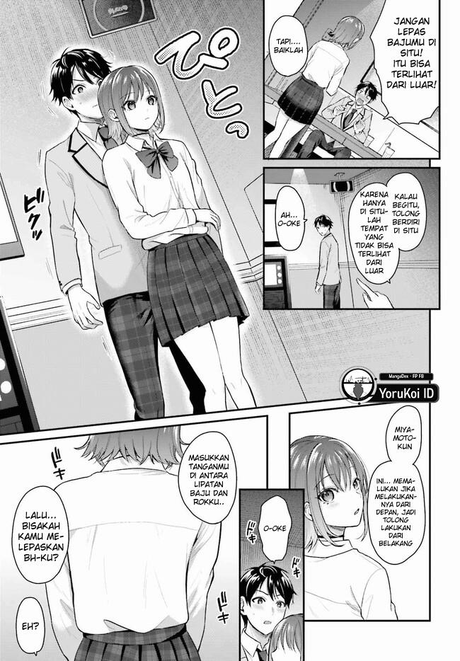 image-komik-boukensha-ni-narenakatta-ore-sukiru-oppai-kyousei-de-nayameru-anoko-wo-hitotasuke-chapter-1-21/28