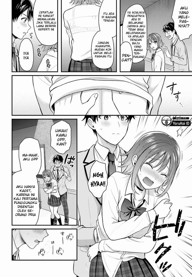 image-komik-boukensha-ni-narenakatta-ore-sukiru-oppai-kyousei-de-nayameru-anoko-wo-hitotasuke-chapter-1-22/28