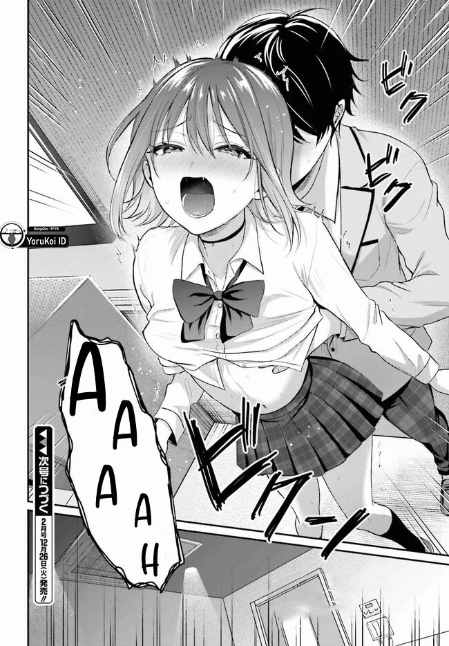 image-komik-boukensha-ni-narenakatta-ore-sukiru-oppai-kyousei-de-nayameru-anoko-wo-hitotasuke-chapter-1-26/28