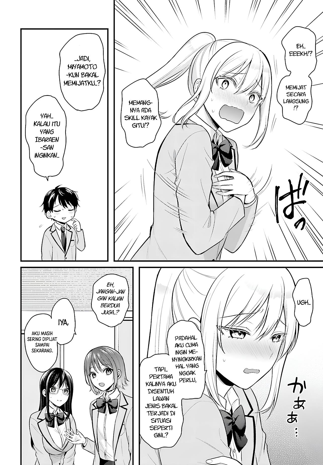 image-komik-boukensha-ni-narenakatta-ore-sukiru-oppai-kyousei-de-nayameru-anoko-wo-hitotasuke-chapter-10-4/18