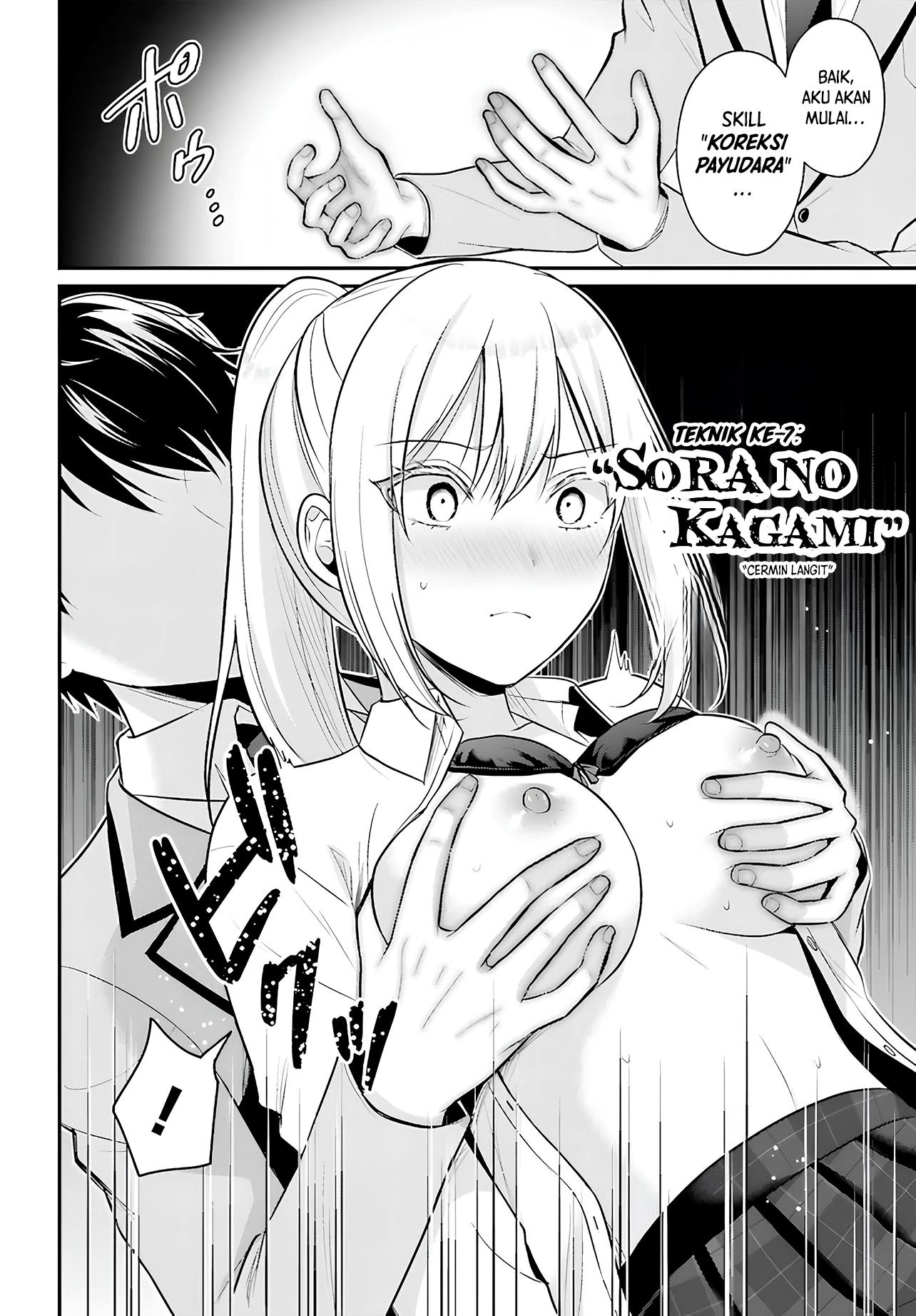 image-komik-boukensha-ni-narenakatta-ore-sukiru-oppai-kyousei-de-nayameru-anoko-wo-hitotasuke-chapter-10-8/18