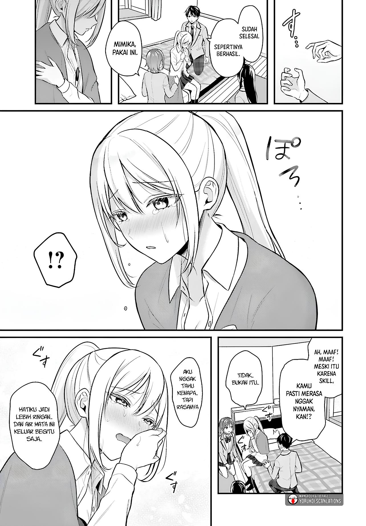 image-komik-boukensha-ni-narenakatta-ore-sukiru-oppai-kyousei-de-nayameru-anoko-wo-hitotasuke-chapter-10-13/18