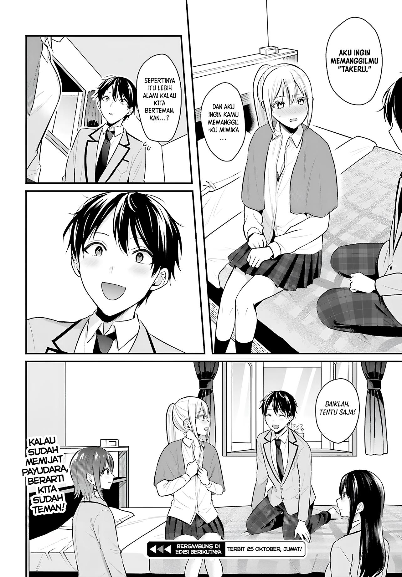 image-komik-boukensha-ni-narenakatta-ore-sukiru-oppai-kyousei-de-nayameru-anoko-wo-hitotasuke-chapter-10-16/18