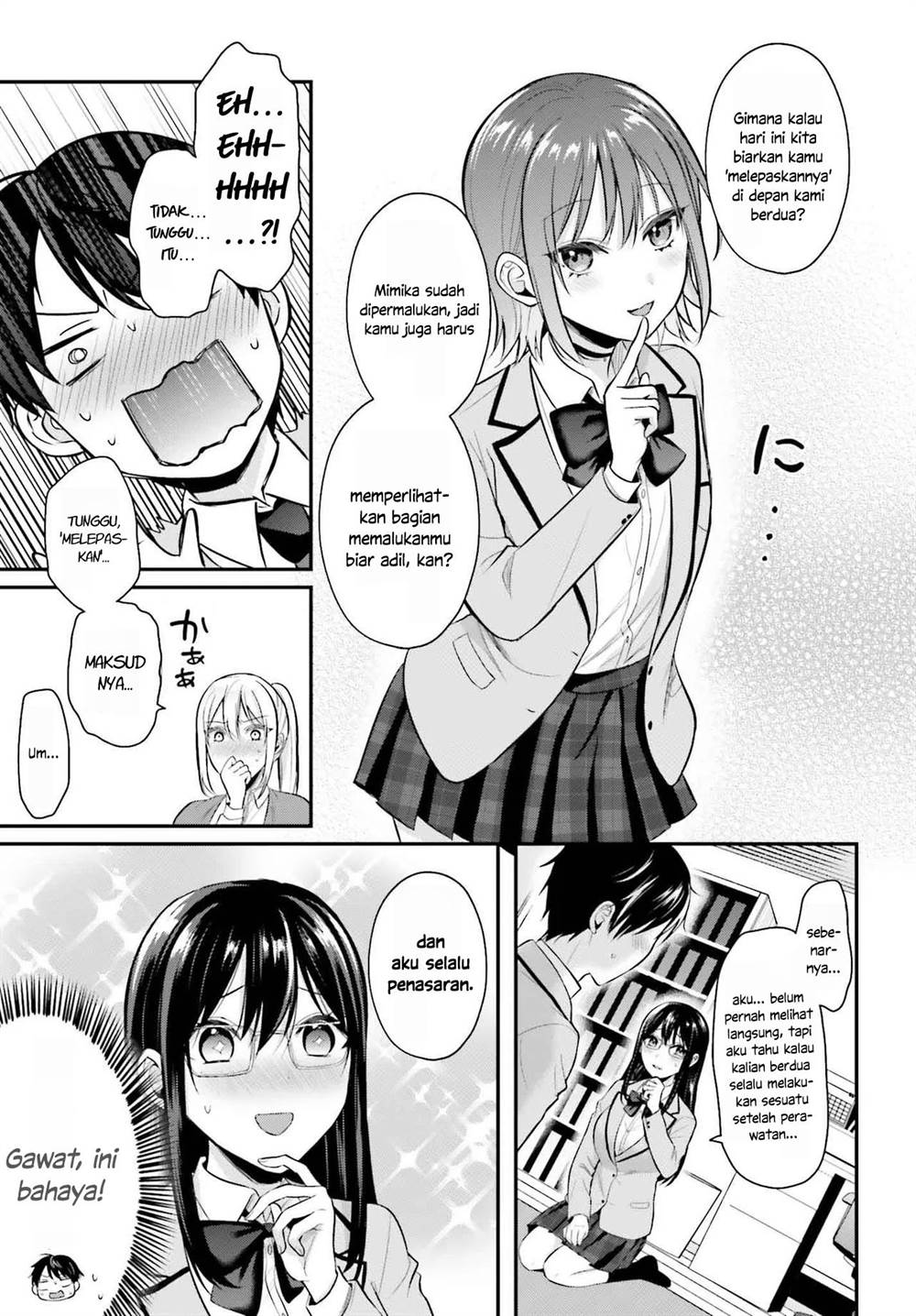 image-komik-boukensha-ni-narenakatta-ore-sukiru-oppai-kyousei-de-nayameru-anoko-wo-hitotasuke-chapter-11-2/19