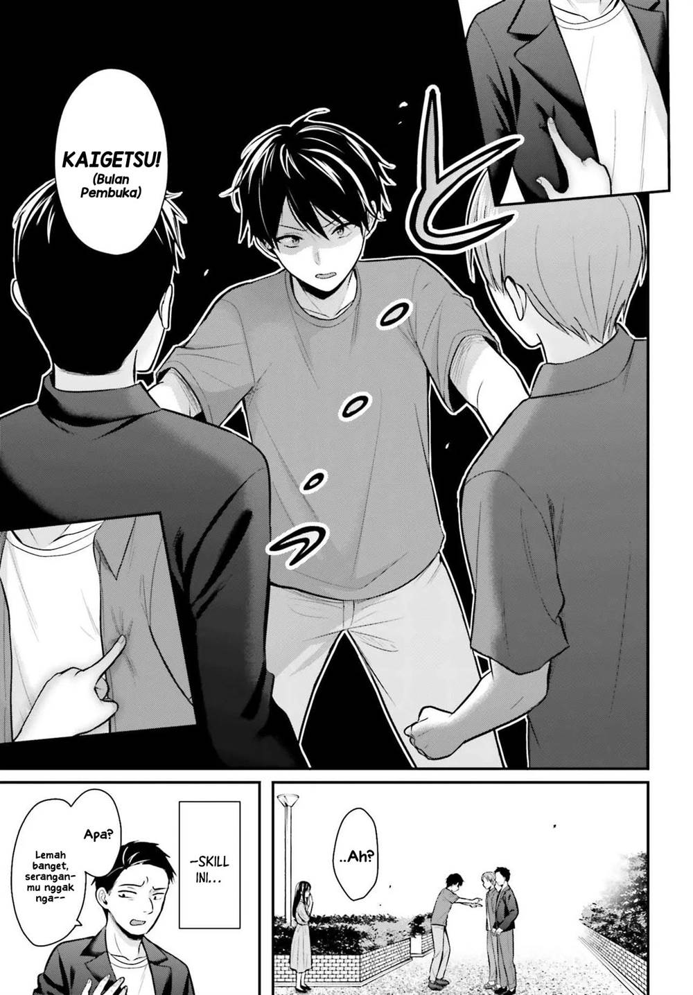 image-komik-boukensha-ni-narenakatta-ore-sukiru-oppai-kyousei-de-nayameru-anoko-wo-hitotasuke-chapter-12-4/19