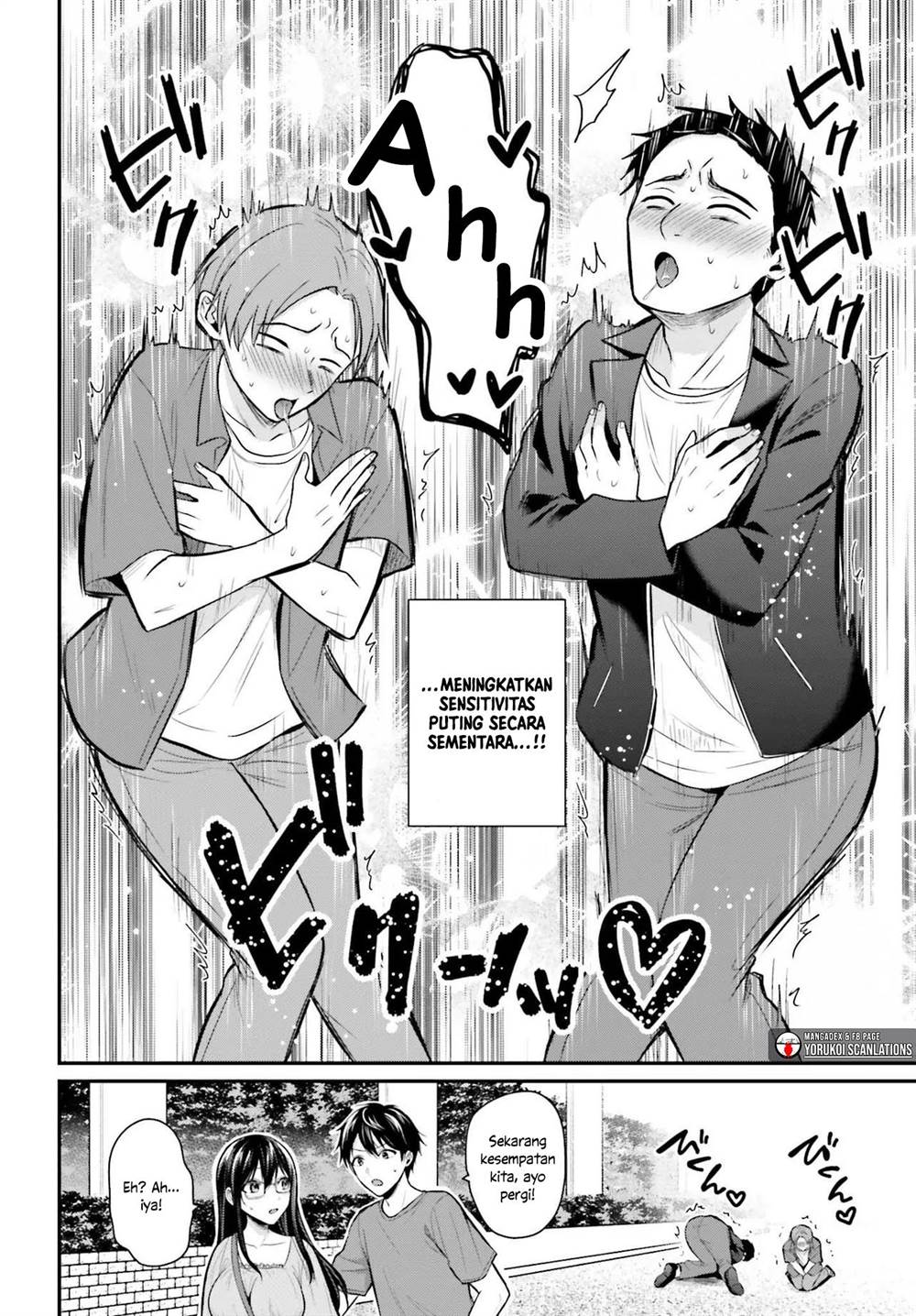 image-komik-boukensha-ni-narenakatta-ore-sukiru-oppai-kyousei-de-nayameru-anoko-wo-hitotasuke-chapter-12-5/19