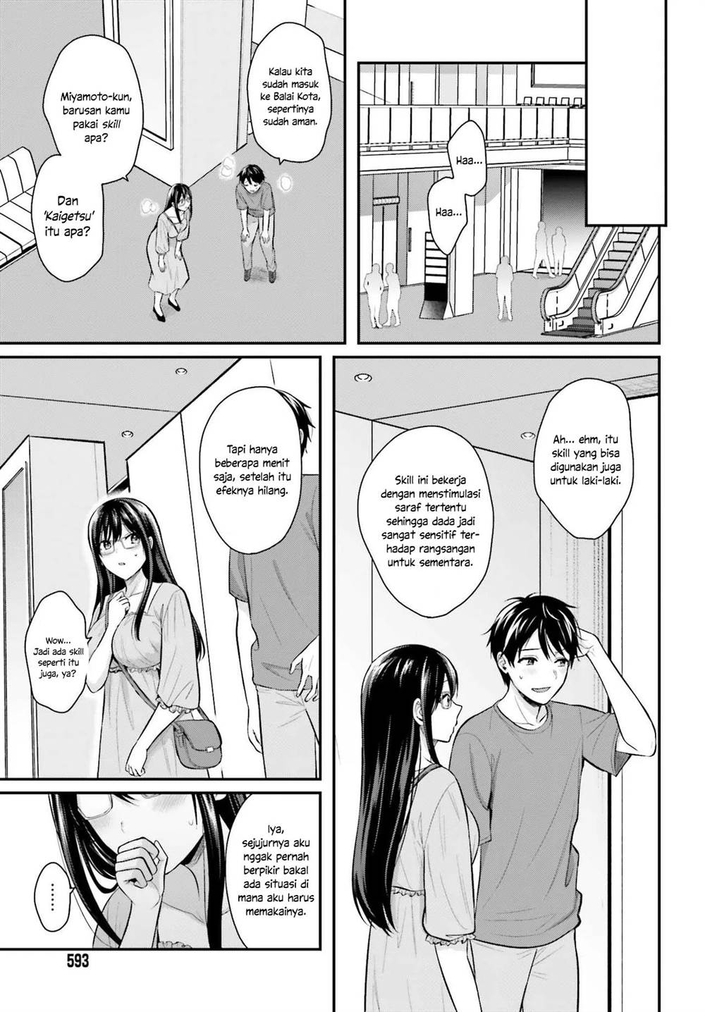 image-komik-boukensha-ni-narenakatta-ore-sukiru-oppai-kyousei-de-nayameru-anoko-wo-hitotasuke-chapter-12-6/19