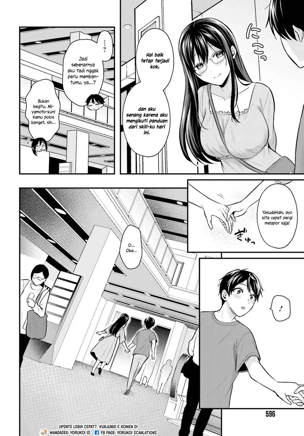 image-komik-boukensha-ni-narenakatta-ore-sukiru-oppai-kyousei-de-nayameru-anoko-wo-hitotasuke-chapter-12-9/19