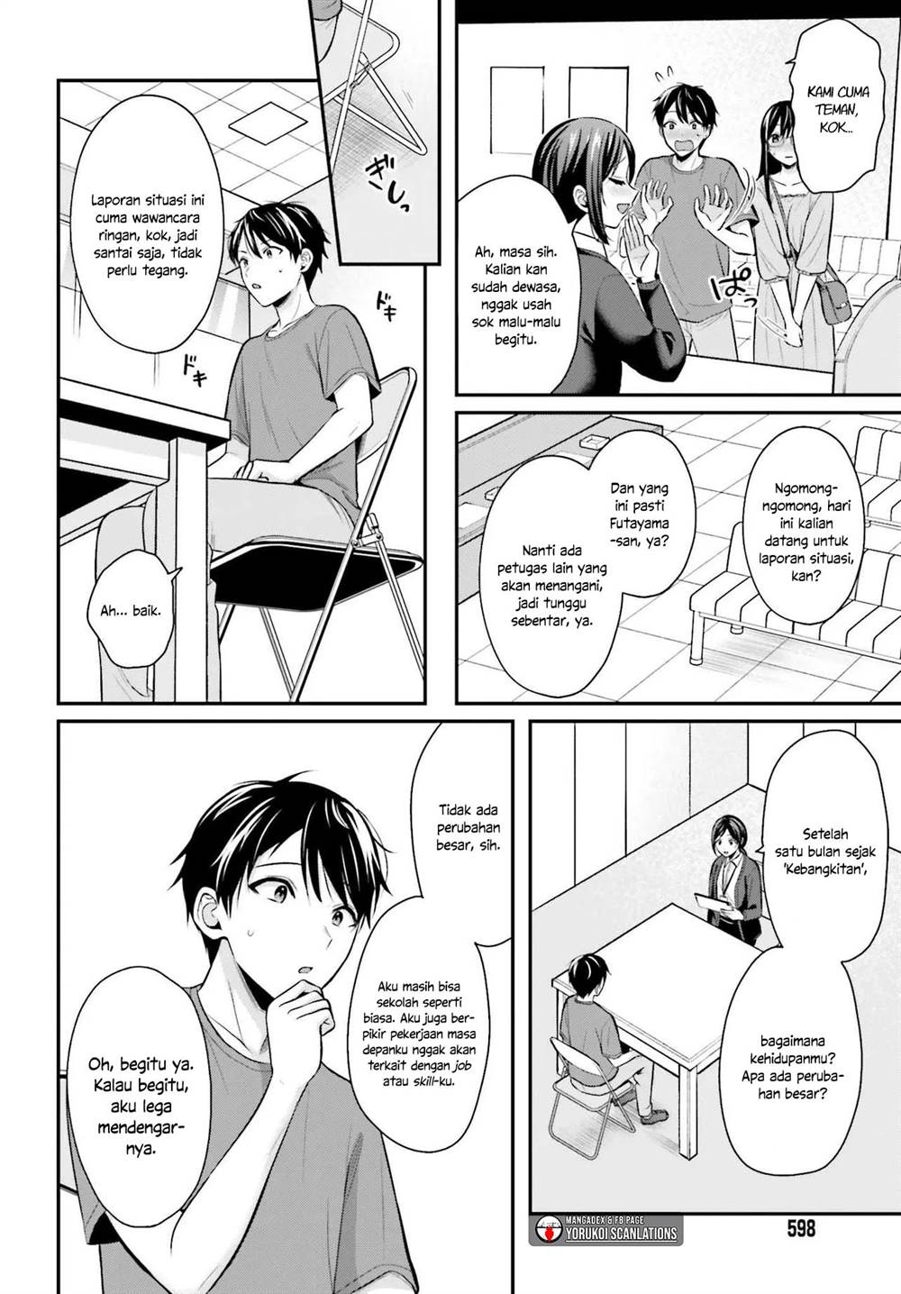 image-komik-boukensha-ni-narenakatta-ore-sukiru-oppai-kyousei-de-nayameru-anoko-wo-hitotasuke-chapter-12-11/19