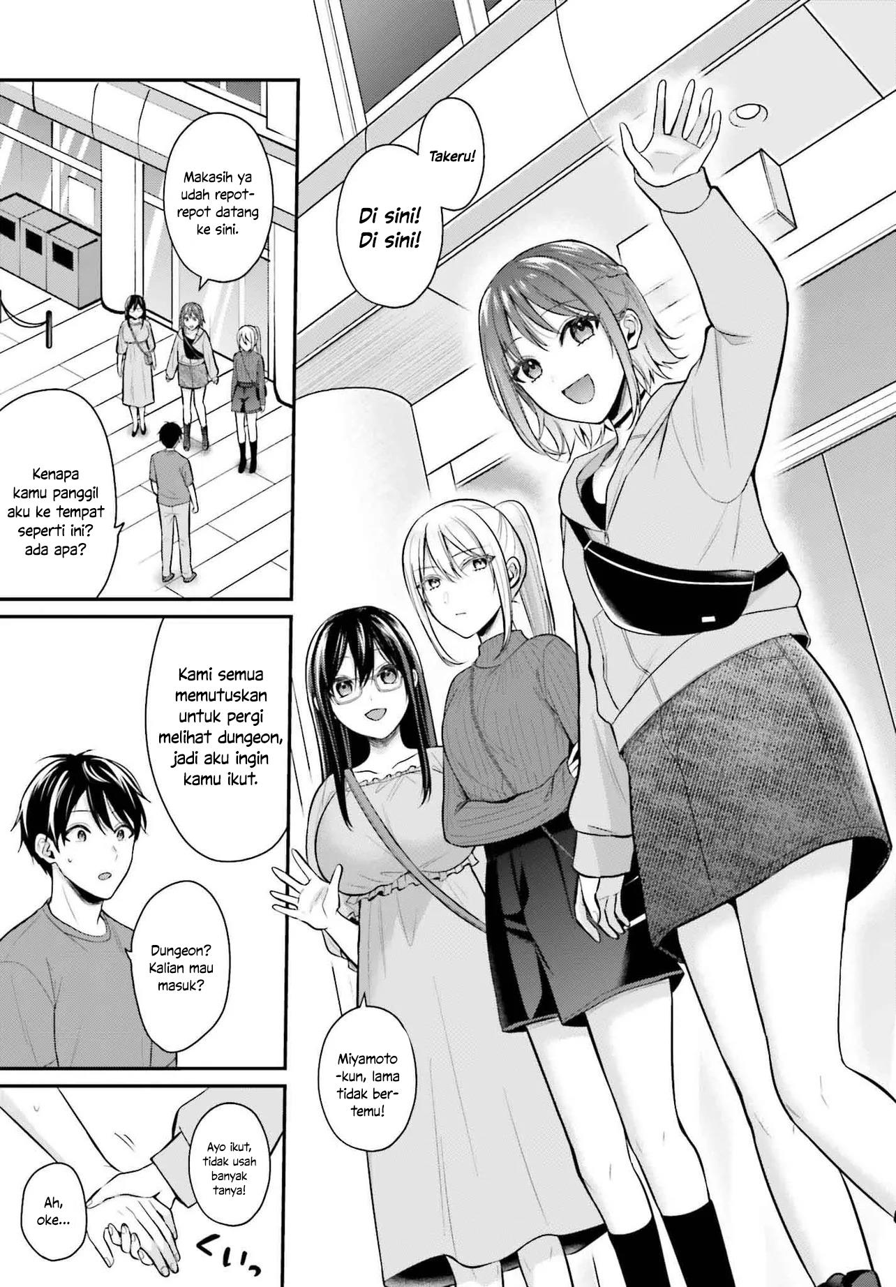 image-komik-boukensha-ni-narenakatta-ore-sukiru-oppai-kyousei-de-nayameru-anoko-wo-hitotasuke-chapter-13-14/23