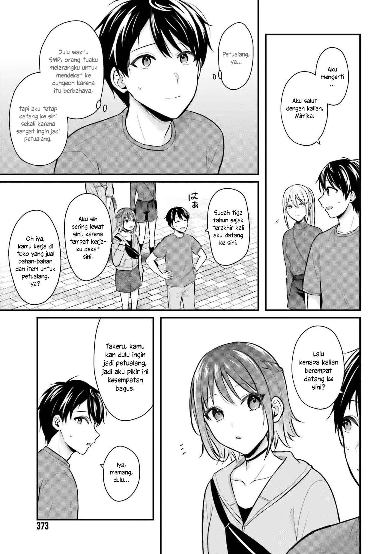 image-komik-boukensha-ni-narenakatta-ore-sukiru-oppai-kyousei-de-nayameru-anoko-wo-hitotasuke-chapter-13-16/23