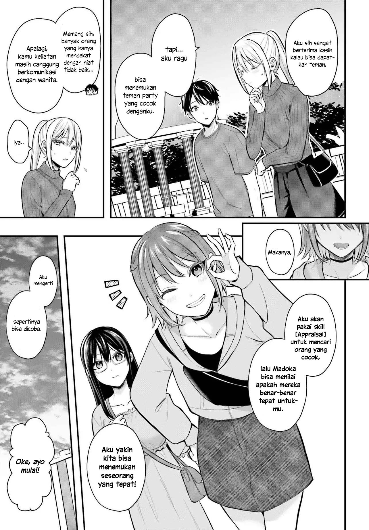 image-komik-boukensha-ni-narenakatta-ore-sukiru-oppai-kyousei-de-nayameru-anoko-wo-hitotasuke-chapter-13-18/23
