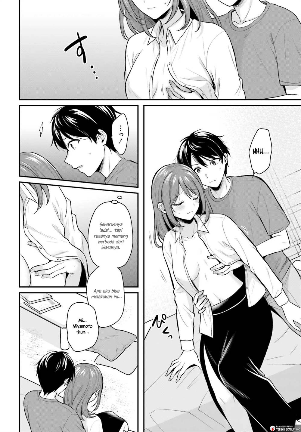 image-komik-boukensha-ni-narenakatta-ore-sukiru-oppai-kyousei-de-nayameru-anoko-wo-hitotasuke-chapter-16-1/23