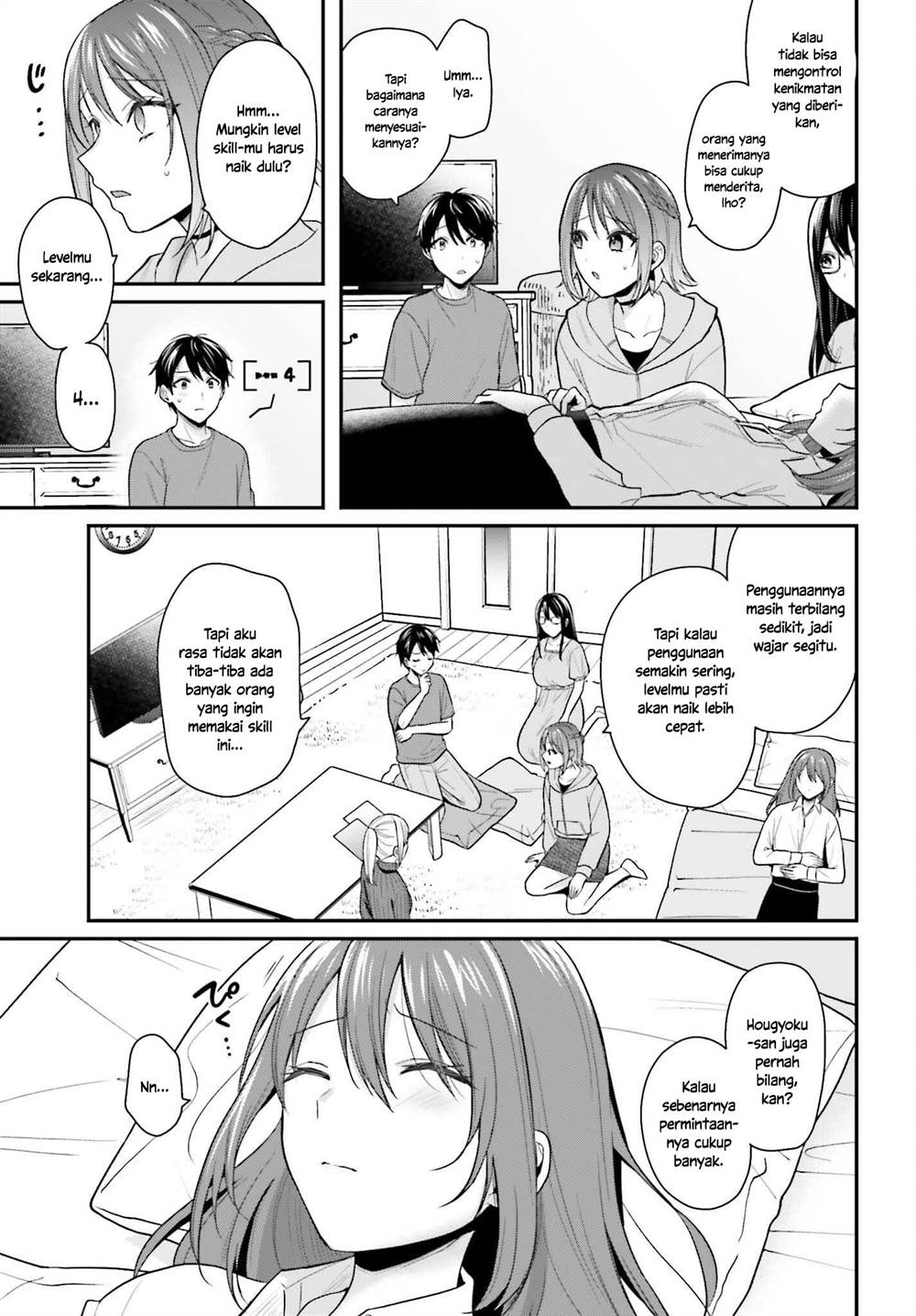 image-komik-boukensha-ni-narenakatta-ore-sukiru-oppai-kyousei-de-nayameru-anoko-wo-hitotasuke-chapter-16-8/23