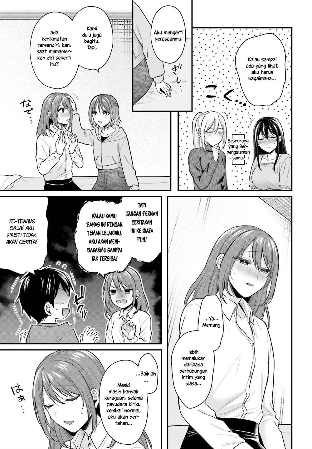 image-komik-boukensha-ni-narenakatta-ore-sukiru-oppai-kyousei-de-nayameru-anoko-wo-hitotasuke-chapter-16-10/23