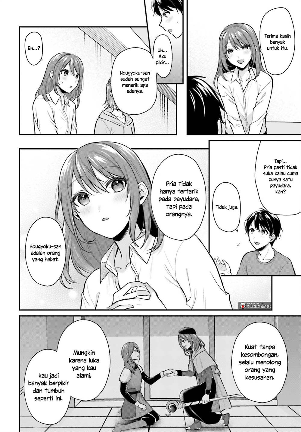 image-komik-boukensha-ni-narenakatta-ore-sukiru-oppai-kyousei-de-nayameru-anoko-wo-hitotasuke-chapter-16-11/23