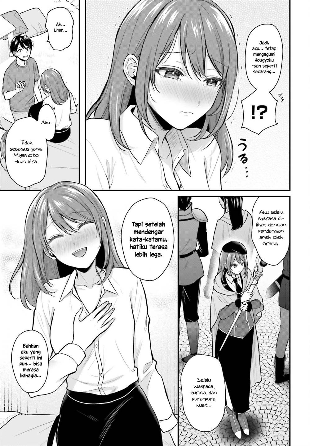 image-komik-boukensha-ni-narenakatta-ore-sukiru-oppai-kyousei-de-nayameru-anoko-wo-hitotasuke-chapter-16-12/23